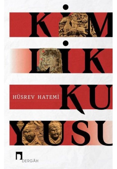 Kimlik Kuyusu