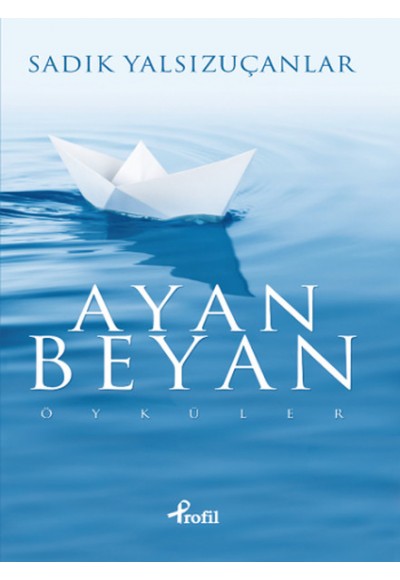 Ayan Beyan
