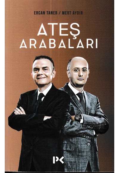 Ateş Arabaları