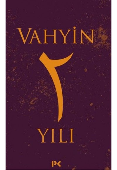 Vahyin 2.Yılı