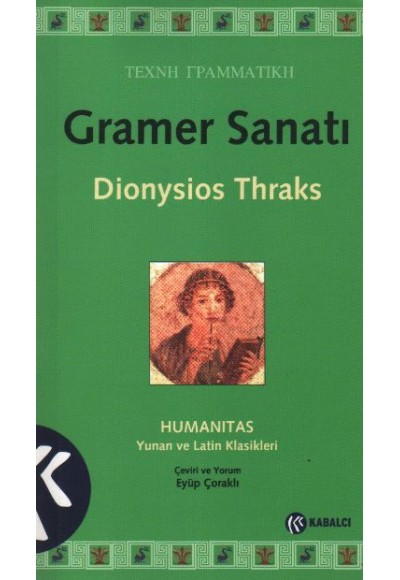 Gramer Sanatı