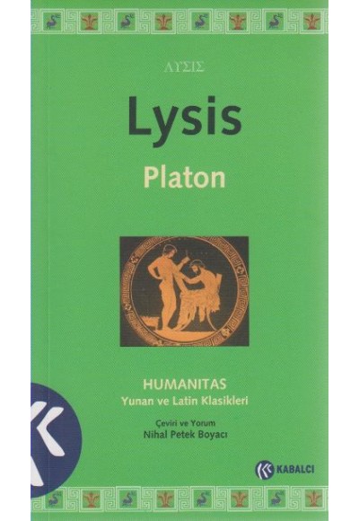 Lysis