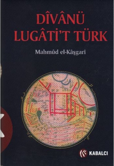 Divan-ü Lügati't Türk (Ciltli)