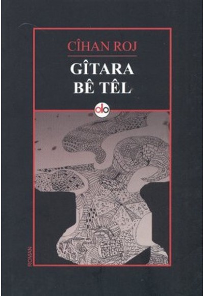 Gitara Be Tel