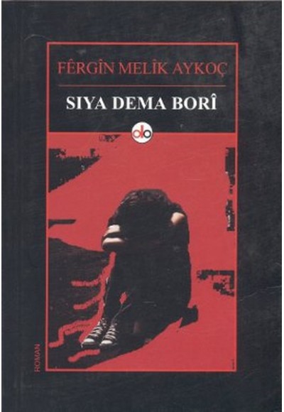 Sıya Dema Bori