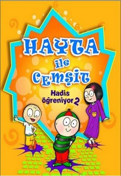 Hayta İle Cemşit Hadis Öğreniyor - 2