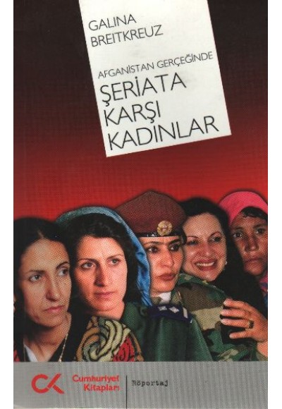 Şeriata Karşı Kadınlar  Afganistan Gerçeğinde