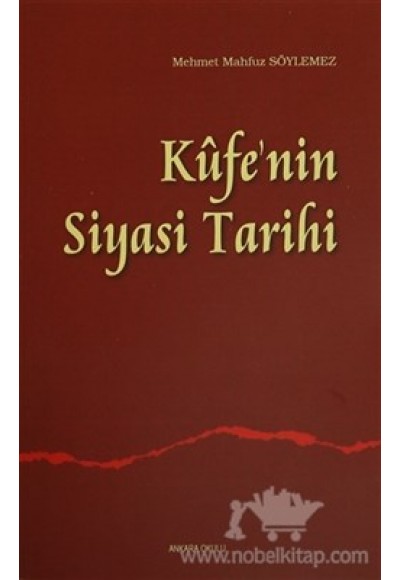 Kufe'nin Siyasi Tarihi