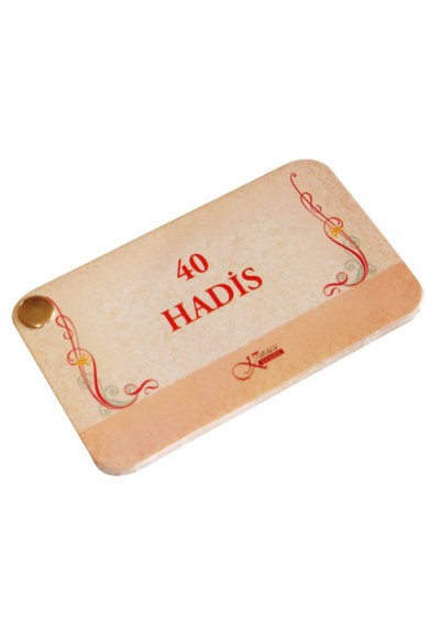 40 Hadis (Kartela)