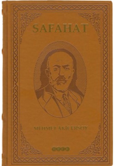 Safahat