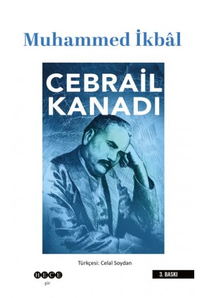 Cebrail Kanadı