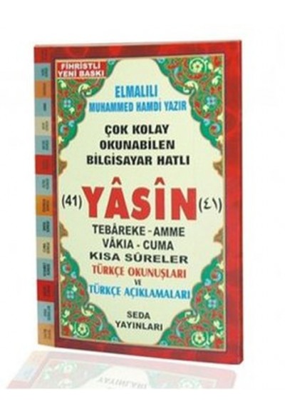 Yasin Tebareke Amme Türkçe Okunuş ve Meali Orta Boy