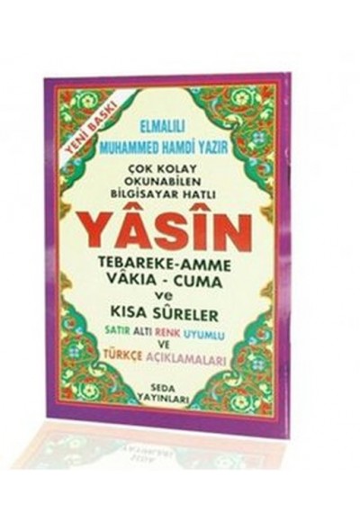 Yasin Tebareke Amme Satır Altı Mealli (Cep Boy, Kod: 115)