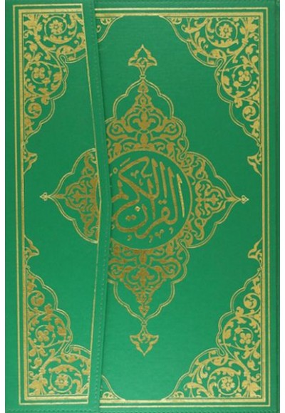 Kur'an-ı Kerim Camii Kebir Boy (Bilgisayar Hatlı Kod:134)