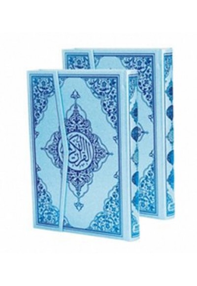 Kur'an-ı Kerim Bilgisayar Hatlı - Mavi Cilt (Orta Boy, Kod: M19)