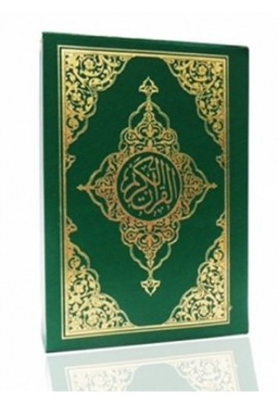 Kuranı Kerim Bilgisayar Hatlı Cami Boy
