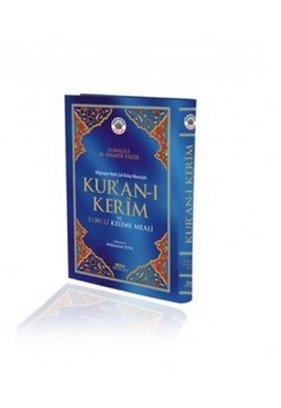 Kur'an-ı Kerim ve Renkli Kelime Meali (Orta Boy, Kod: 152)