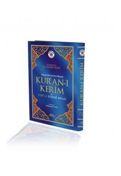 Kur'an-ı Kerim ve Renkli Kelime Meali (Cami Boy, Kod: 154)