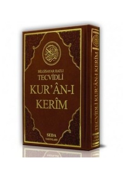 Kuranı Kerim Orta Boy Bilgisayar Hatlı Tecvidli (Kod: 023)