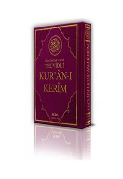 Kuranı Kerim Rahle Boy Bilgisayar Hatlı Tecvidli (Kod:025)