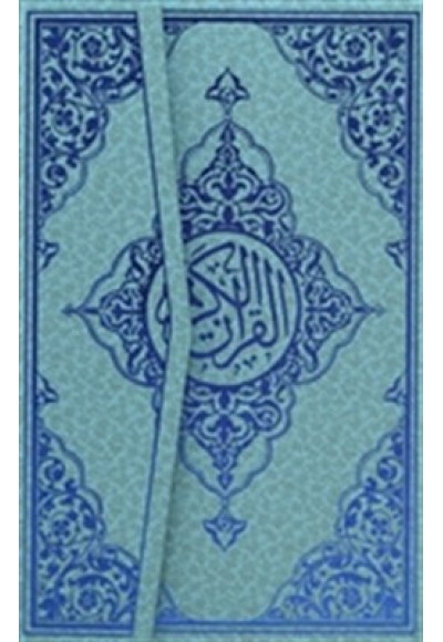 Kur'an-ı Kerim Orta Boy - Mavi Kapak (Kod:M19)