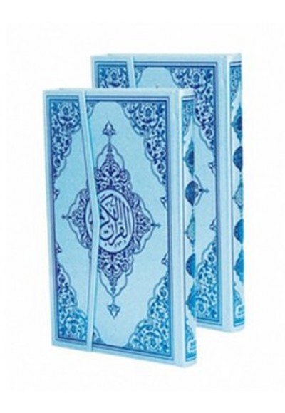 Kur'an-ı Kerim Bilgisayar Hatlı - Mavi Cilt (Rahle Boy, Kod: M17)