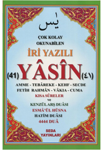 Çok Kolay Okunabilen İri Yazılı 41 Yasin ( Fihristli, Cami Boy)