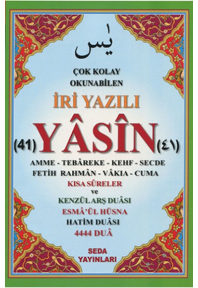 Çok Kolay Okunabilen İri Yazılı 41 Yasin ( Fihristli, Orta Boy)
