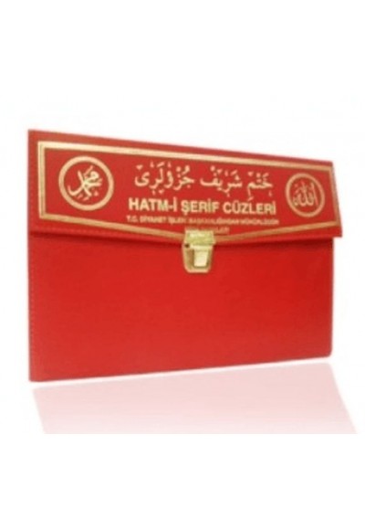 Hatm-i Şerif Cüzleri (Orta Boy 30 Cüz) (Kod:101)