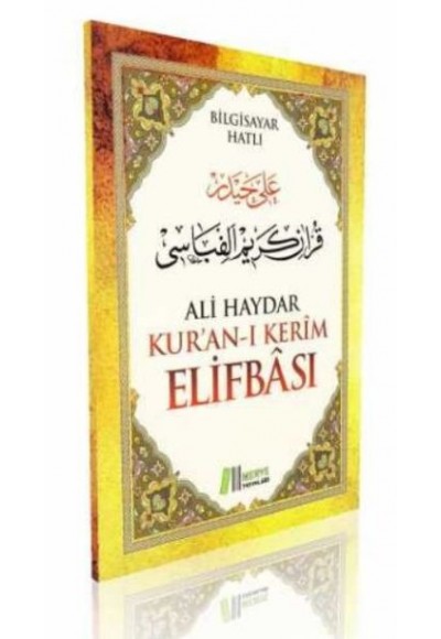 Ali Haydar Kuranı Kerim Elifbası