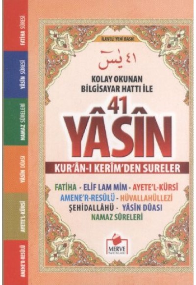 41 Yasin Mini Boy Kolay Okunan Bilgisayar Hatlı