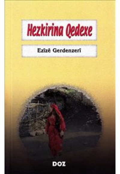 Hezkirina Qedexe
