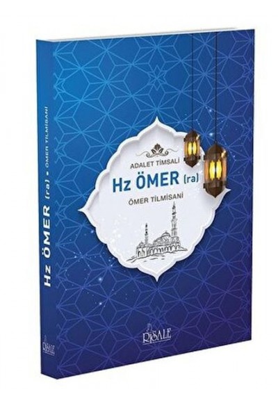 Adalet Timsali Hz. Ömer (ra)