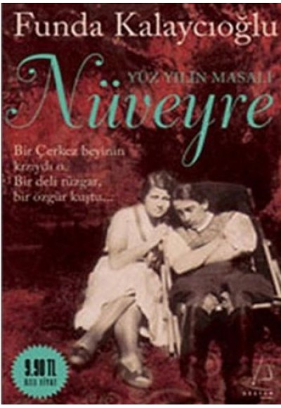 Nüveyre (Cep Boy)