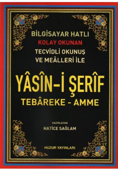 Yasin-i Şerif Tebareke-Amme / Bilgisayar Hatlı (Kod.001)