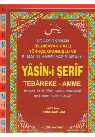 Yasin-i Şerif Tebareke-Amme / Bilgisayar Hatlı (Kod.002)