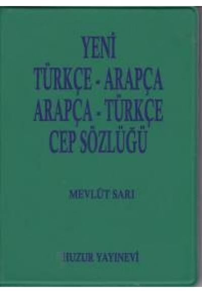 Türkçe-Arapça / Arapça-Türkçe Cep Sözlüğü