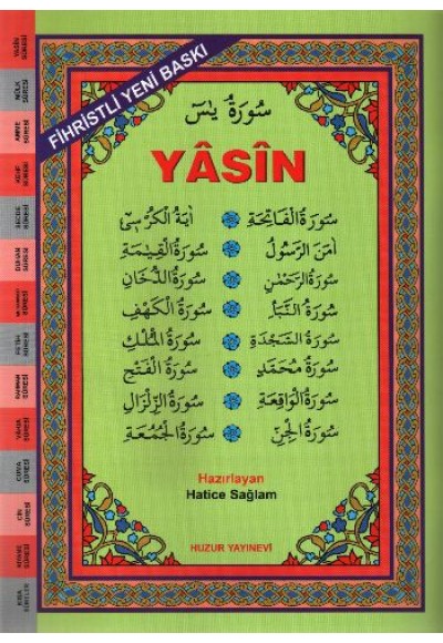 Bilgisayar Hattı Kolay Okunan Arapça Fihristli Yasin-i Şerif (Kod: 026)