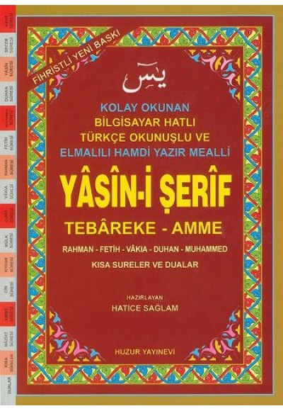 Hafız Boy Fihristli Bilgisayar Hattı Kolay Okunan Renkli Yasin-i Şerif (Kod: 027)