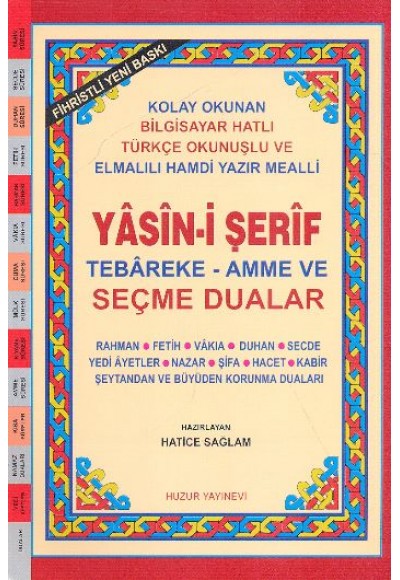Hafız Boy Fihristli - Bilgisayar Hattı Kolay Okunan Renkli Yasin-i Şerif ve Seçme Dualar (Kod: 028)