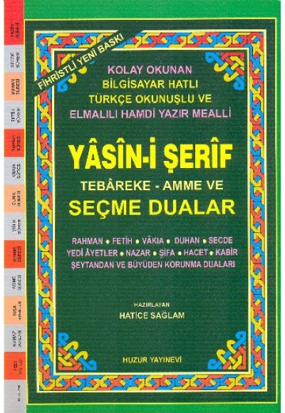 Orta Boy Fihristli - Bilgisayar Hattı Kolay Okunan Renkli Yasin-i Şerif ve Seçme Dualar (Kod: 029)