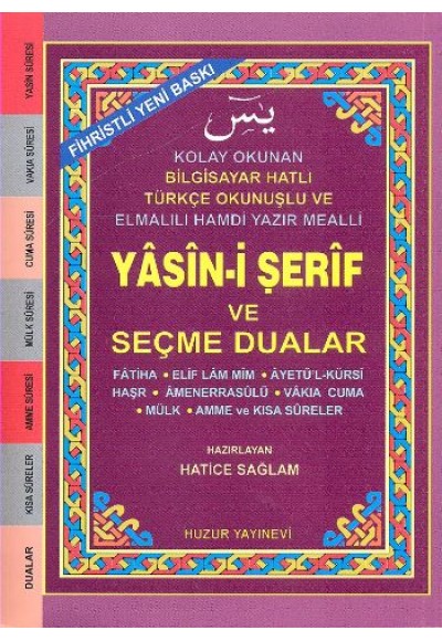 Küçük Boy Fihristli Bilgisayar Hattı Kolay Okunan Yasin-i şerif Ve Seçme Dualar (kod: 033)