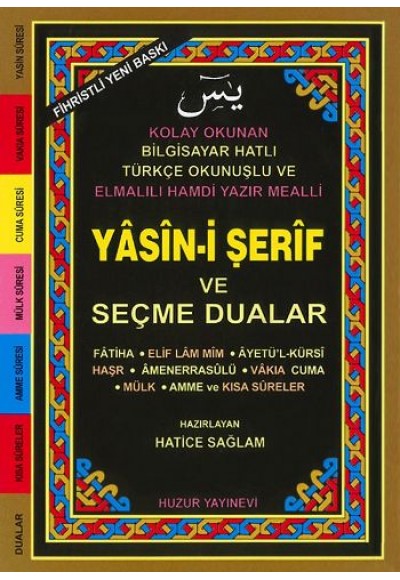Hafız Boy Fihristli Bilgisayar Hattı Kolay Okunan Renkli Yasin-i Şerif ve Seçme Dualar (Kod:035)