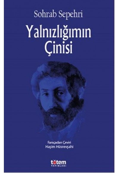 Yalnızlığımın Çinisi