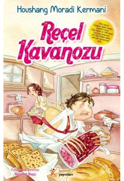 Reçel Kavanozu