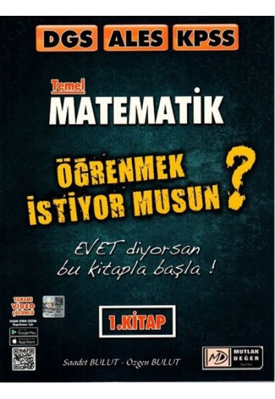 Mutlak Değer DGS ALES KPSS Temel Matematik Soru Bankası (1. Kitap)