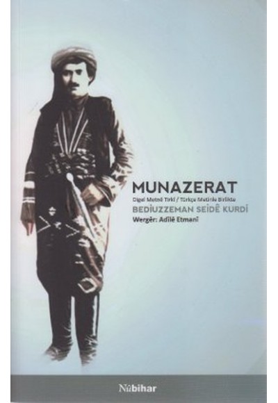 Munazerat