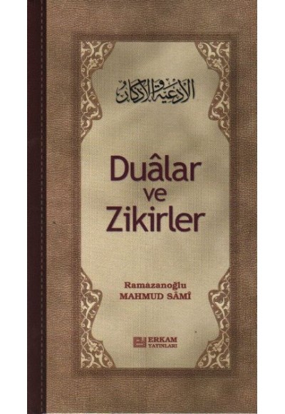 Dualar ve Zikirler