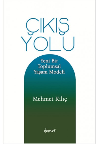 Çıkış Yolu