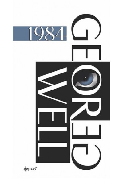 1984